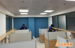 佛山新裝修除甲醛多久入住百悅環(huán)?？焖俪兹┯行Х椒?></div>
            <div   id=